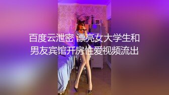 F罩杯思春期女孩第一次被颜射的感觉如此美妙