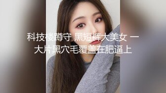 【破解摄像头】骚妇白天在家自慰偷情，晚上又跟老公