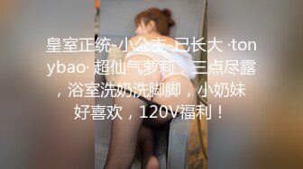 顶级女神19禁大突破 精油欲体缕空骚丁 跳蛋玩弄美穴一览无余 含情脉脉媚眼含春 极速抽插嫩穴