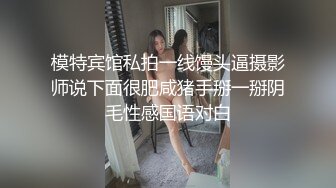 TMP0007.匿名约啪调教小婊妹.天美传媒