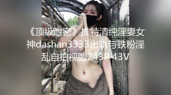 ✨高颜值女神口爆✨端庄优雅气质女神 翘起美臀跪地口交！百依百顺 勾魂迷人小眼神 诺诺的看向你 欲拒还迎的姿态谁能不爱 (3)