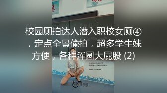 【新片速遞】  娇小纹身的妹子，撅起屁股后入操逼女上无套啪啪打桩，不过瘾再用道具跳蛋自慰