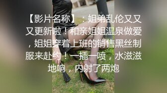 高颜值性感黑衣妹子啪啪穿上情趣装口交舔弄上位骑乘猛操