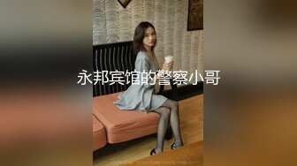 【极品女神美乳超颜】极易出水的女子『伊法』油光水滑的极美胴体 露脸四点 极美女神 湿滑的美妙快感