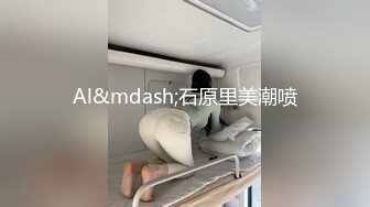 云上会所酒吧正面拍摄系列 55