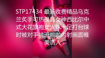 星空无限传媒 XKTV-113 双重性格女老师诱惑勾引主治医生-小沐