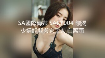 极品美臀女神 圆润的翘臀在沙发上主动骑乘 瑜伽裤完美勾勒出女神凹凸有致的身材