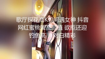 (中文字幕) [TPPN-175] 神乳乱舞 敏感スギル躰は貪欲に快楽を求める。田中ねね