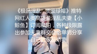 后入前女友大屁股