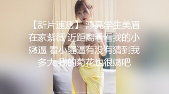 中年夫妻脱光了操逼极品大奶骚妻吃鸡巴裹的滋滋响还给毒龙无套内射