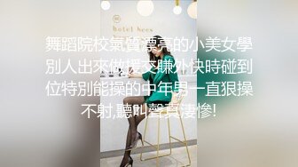 偷偷把操老婆的视频分享给大家肥臀老婆喜欢吗.