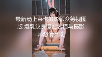 无锡前洲少妇