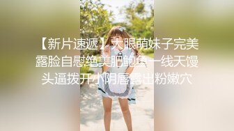 ★☆震撼福利☆★最新2024重磅，OF露脸白皙苗条干净无毛逼御姐【林美玲】订阅私拍福利，精心展示全裸骚穴特写各种淫荡日常 (9)