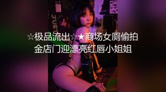 七天探花高颜值性感包臀裙眼镜御姐，穿上女仆装黑丝自摸特写口交猛操搞了两炮