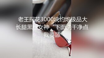 分享下网红前女友