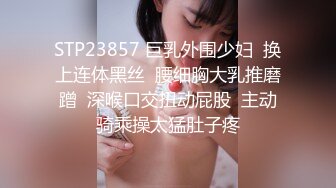 XSJBW-014 钟宛冰 贴心小看护 肉棒特效药喂饱生病的小妈 性视界传媒