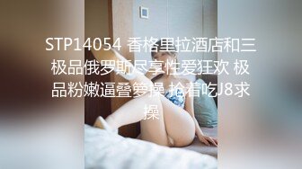 065_(no_sex)20230904_若若超会喷s_1