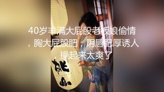 【新速片遞】 ❤️❤️【纯天然巨乳鲍汁】天然巨乳女神~! 道具抠逼流白浆 刚下海就被干~爽死了![1.75GB/MP4/05:00:08]