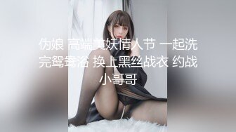 【新片速遞】  ❤️ ❤️Stripchat站，短发气质小姐姐【MegLinda】小尺度诱惑，舔假屌深喉吸吮，脱内裤叼嘴里，跳蛋震穴