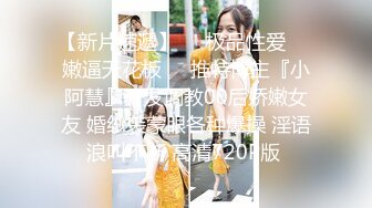 这个真的是大！【真巨乳】【20岁风流少妇】合集四（上半部）巨乳美女大尺度 强烈推荐！ (3)