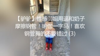 黑客 破解家庭网络摄像头偷拍 夫妻性爱生活合集 白天还是网吧 晚上是啪啪 战场 (2)