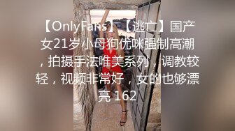 【曼妙身材❤️女神】蝴蝶小姐✨ 韩漫舞蹈女神走进现实 诱人酮体湿嫩蜜穴 超爽肏穴抽插 虚拟与现实