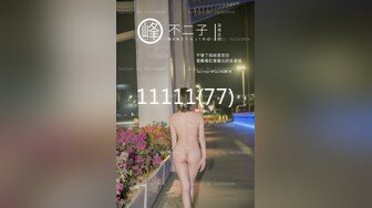 非常骚气的少妇主播双人夫妻啪啪秀舔逼口交上位骑乘爆操屁股性感呻吟诱惑