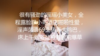 西安99年小母狗上位，有认识的吗？