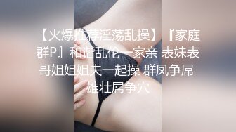 熟女阿姨吃鸡舔菊花 啊啊操我操死我夹死你 啊啊射给我 哎呀妈呀我投降了 被小伙无套内射 操到起不了床 表情真骚