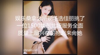 最新流出，推特顶级SS级巨乳性感女神【小鲅鱼】私人定制 道具紫薇、户外露出、各种挑逗裸舞，炸裂 (14)