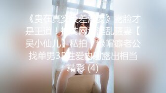 【新速片遞】  丰满熟女 ♈·桃子冰妈妈·♈：好，同学们来跟我一起练，今天我们主要做的动作有腿部训练，还有提臀的运动 