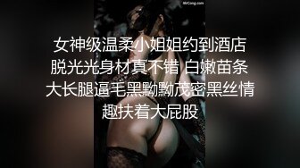 极品身材推特博主『桃子小妞』淫乱私拍②强制高潮 怼操狂干 激操3P深喉口爆 高清1080P原版10VV (8)