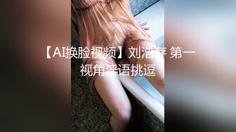 无敌身材爆乳蜜桃臀，翘起屁股手指扣入，细腰美臀假屌骑坐，一上一下看的心痒痒，三根手指猛扣穴，搞得太爽了，高潮白浆四溅