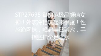 知名女优麻豆女神『吴梦梦』带你直击AV拍摄现场 激情爆操3P大战 高清源码无水印