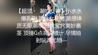 FSOG-072-清纯窈窕身材美少女 ▌Cola酱▌