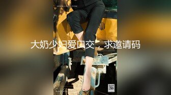 【新片速遞】   ⚫️⚫️最新7月无水福利！绿帽天花板，淫妻爱好者【分享我的妻子24小时】老婆被人群P轮J避孕套摆成排，还有黑人参战