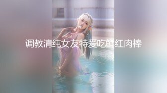 ❤️√ 【精品网红】健身博主夏甜啪啪紫薇 高颜值网红小波多自摸 无套后入大肥臀