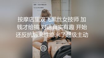 ✿温柔贤惠型淑女长发小少妇援交✿先在户外野战一波✿然后酒店大战中出内射✿ 最新流出FC2-PPV限定系列