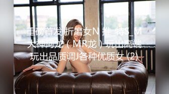 家庭网络摄像头TP健壮纹身哥半夜回家搞正在熟睡的女朋友