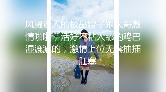 清纯反差小母狗✿Twitter萝莉『莉莉嗷』最新更新，露出调教紫薇一线天白虎嫩穴被主人爸爸无套中出