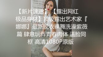 ⚫️⚫️最新付费福利，推特极品绿帽，性瘾情侣【91A-sce与小条】长视频⑥，圈养高质量萝莉小母狗，尽情玩弄