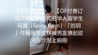 美女直播完了忘记下播了 对着镜子就开始脱衣服