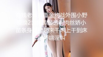 (麻豆傳媒)(km-012)(20230728)av素人徵選醉後面試sex-孟若羽