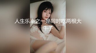  娇小身材苗条妹子被各种玩弄 肛塞插菊花逼逼插振动棒再爆菊