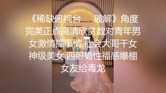 极品身材的美女模特被色魔摄影师潜规则 完美露脸