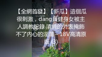 黑衣花臂纹身妹子 一直喊快点不够