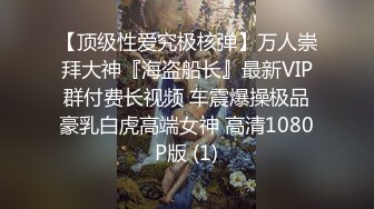 贵阳反差瑜伽老师，无套路脸