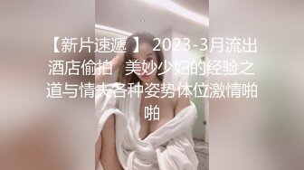 蜜桃传媒PMC186巨乳女医师性治疗-唐雨菲