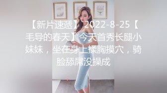 一心要绿他老公！骚穴666啊