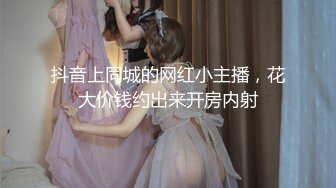 【新片速遞】  【国产AV首发❤️星耀】麻豆传媒女神乱爱系列MDX-252《极品嫩妹私约上门》爆乳女神沈娜娜 操巨乳乱颤 高清720P原版